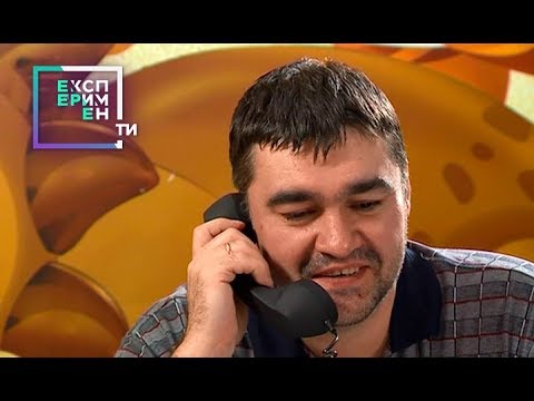 Кто тот человек, которому ТЫ наиболее благодарен? — Эксперимент мелодрамы 2019 односерийные