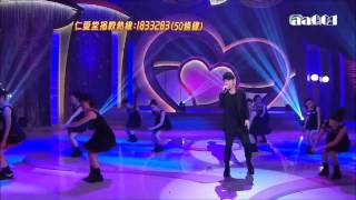 許廷鏗-魂遊太虛-善心滿載仁愛堂-20131019