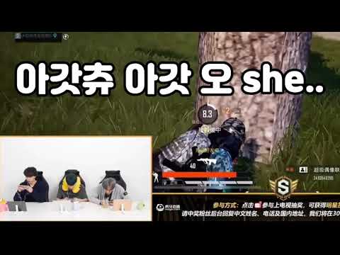 NCT 127 엔시티 127 210929 후야티비 해찬이한테 아갓츄 금지당한 마크