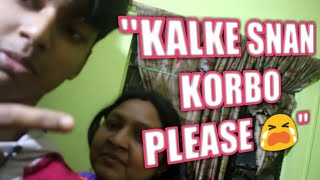 |WINTER EXISTS|BENGALI PARENTS FORCING SON TO BATH IN WINTERS|#bongtubers#bengalivlogger#bathingduri