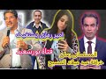 وزير الاعلام المسلمانى يهين عيد ميلاد السيد المسيح وبابا نويل واستشهاد مسيحى على يد اخيه 