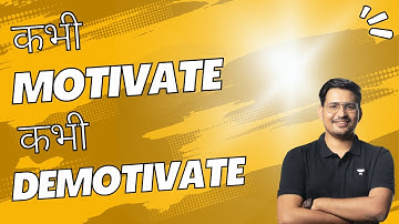 How are you Feeling Just before JEE Main 2023 | Rahul Yadav Sir