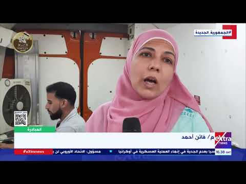 توقيع الكشف الطبي على أكثر من 1800 مواطن ضمن قافلة طبية بأسيوط