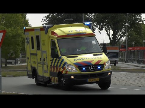 Ambulance 17-101 komt met spoed aan bij ongeval in Brielle