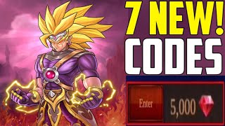 🎁 NEW Epic Heroes War Codes August 2026 | All Working Gift Codes + Free Rewards!