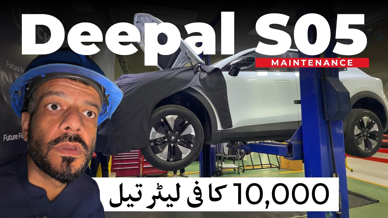Deepal S05 Service Vlog | Itna Mehenga Tel?