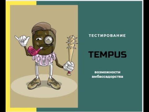 внесен в белый список nft внесен в белый список nft