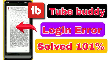 Tubebuddy Login Problem| How to solve tubebuddy sign in problem|tubebuddy sign in problem solved 🚀🚀
