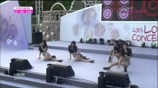 131017 Girl's Day - 기대해 (Expectation) @ Love Concert [1080P]