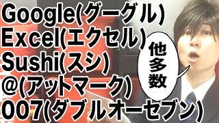 キラキラネーム Dqnネームの後悔 親たちの一割が子供の名前で苦悩 大人女子のライフマガジンpinky ピンキー キラキラネーム Dqnネームの後悔 親たちの一割が子供の名前で苦悩 大人女子のライフマガジンpinky ピンキー