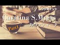 【Lesson】Cavatina/S.Myers カヴァティーナ/S.マイヤーズ Part1 ワンポイント[クラシックギター]