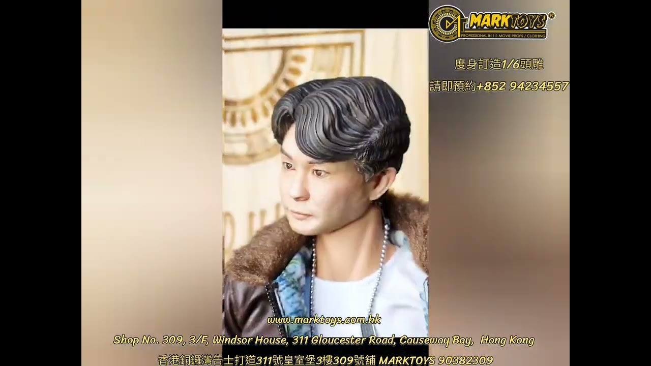 MARKTOYS 1:6 度身訂造頭雕 