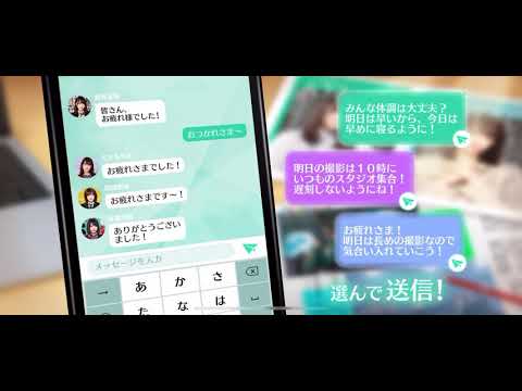 【ユニエア】 スコアボーナスガチャ20連   (前半)