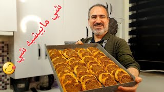 عش البلبل الحلبي/ احمر عنتابي/ عجينة توريق مع تتبيلته الاساسيه الخاصة شي مابيشبه شي خرافي #شيف_نبيل