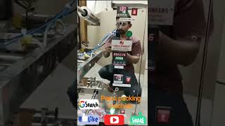 Pepsi packing machine #banka/JAGNATH ENGINEERS/8758576867/8140601854