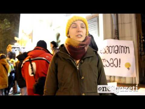 \"ეს ღამე ჩვენია!\" - აქცია ქალთა შევიwროების წინააღმდეგ