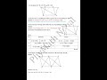 SEE 2082 | C.MATH MODEL SET SOLUTION I - VEDANTA'S SEE PREPARATION MODEL SET I#class10math #see2082