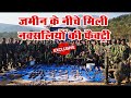जमीन के नीचे मिली नक्सलियों की फैक्ट्री, IED और BGL का जखीरा बरामद! Bijapur Naxal News