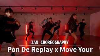 Rihanna - Pon De Replay x Move Your Body (Kevin-Dave Mix) | Beginners Class | MIA DANCE STUDIO | Resimi