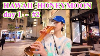 [Hawaii Honeymoon] #2🍺🥣🌴 8박10일 하와이 신혼여행 브이로그 2 (쇼핑, 먹방, 아사이볼, 야드하우스, 룰루레몬)