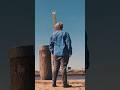 Wer ist Emil? | Filmische Lesungen: Moorland