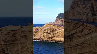 Secret Coastal Gem in Ibiza
Platja de Sa Galera is a hidden coastal gem on Ibiza, where a rocky peninsula extends into the crystal-clear Mediterranean Sea. Surrounded by turquoise waters, rugged cliffs, and peaceful coves, it offers a quieter side of the island away from the famous beach clubs.
This beautiful viewpoint is perfect for enjoying Ibiza’s raw coastline, stunning sunsets, and the island’s untouched natural beauty.
📍 Location: Ibiza, Spain
Highlights: Rocky peninsula, turquoise sea, scenic coastline, sunset views
Best time: Late spring to early autumn, especially during golden hour
#ibiza #platjadesagalera #spain #mediterranean #hiddenparadise Secret Coastal Gem in Ibiza