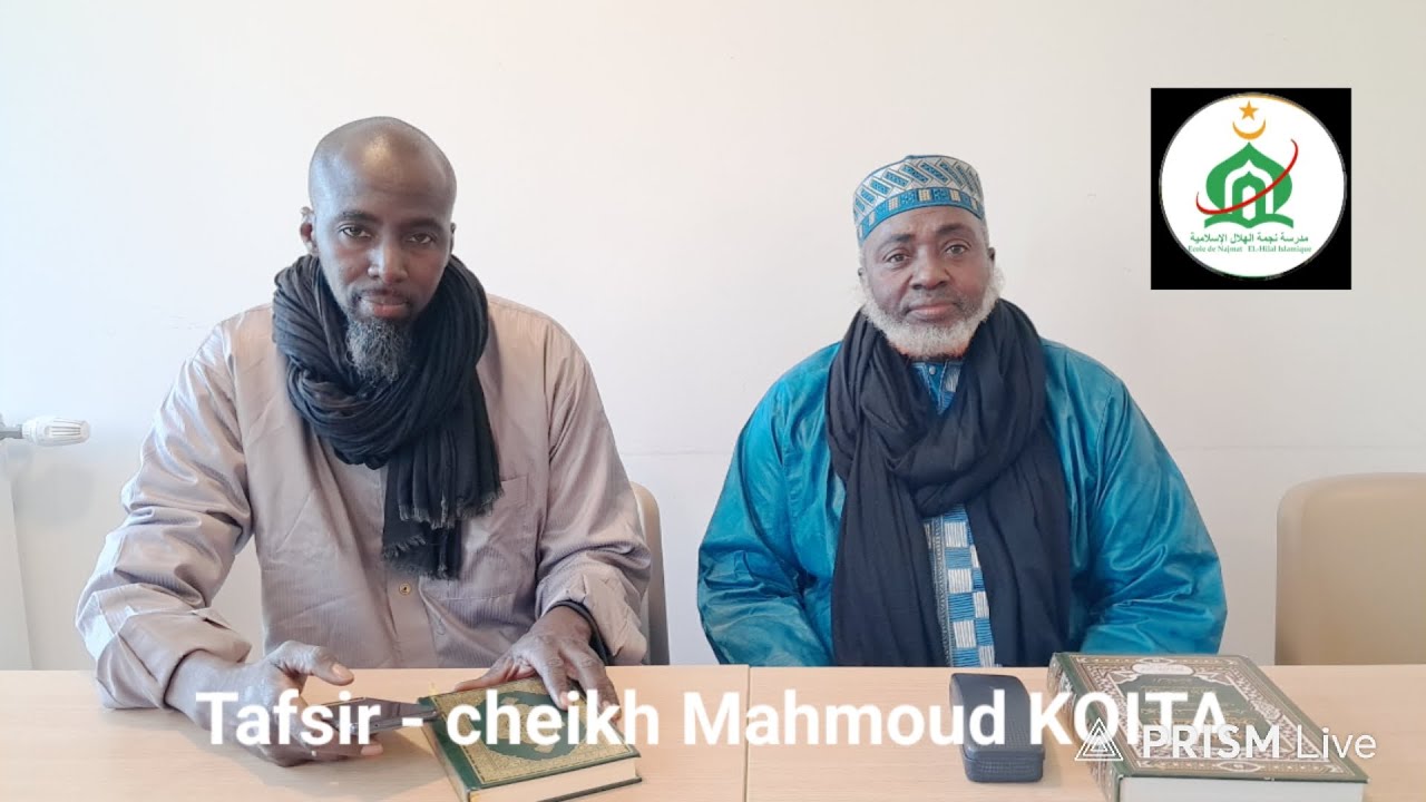 Live streaming of Cheick Mahamoud Koita