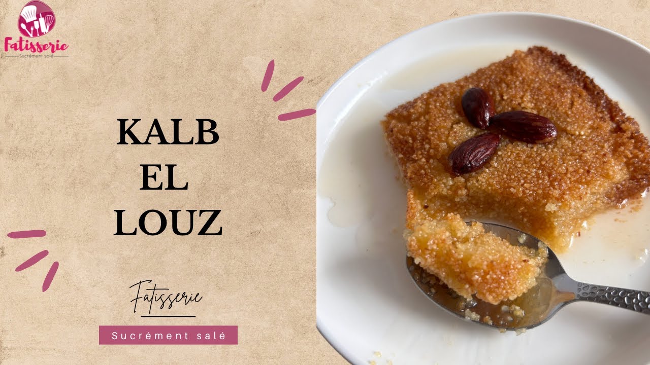 Kalb El louz très facile à faire ! - YouTube Kalb El louz très facile à faire ! - YouTube