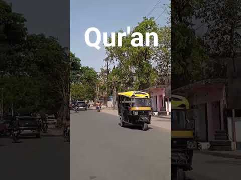Qur'an #youtubeshorts #foodvideos #viral #hajj