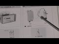 第1種電気工事士受験指導講座筆記試験問題予想問題解説高圧機器の写真集とその図記号と誘導電動機の制御回路の機器の写真集とその図記号