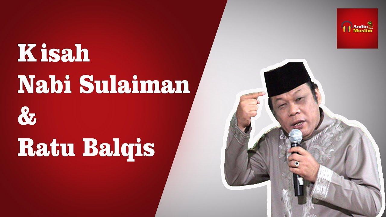 Kisah Nabi Musa As Kh Zainuddin Mz Youtube