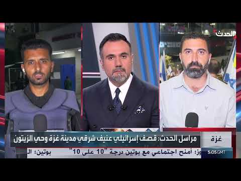 ارتفاع حصيلة ضحايا القصف الإسرائيلي في غزة وتصعيد عسكري