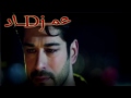 حزين هواي كئيبة الدنيا من دونك قبل يومين ريمكس  mp3