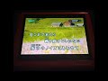 223《寝た子も起きる子守唄 とんねるず》通りすがりのこの国最後の保父さんの【歌ってみた】です