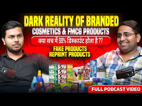 Fmcg Wholesale Products List