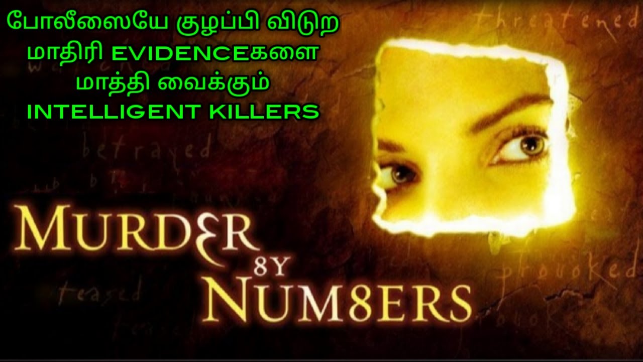 Murder by Numbers | Investigation movie | Hollywood movie explanation in tamil