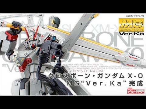 ｍｇ 1 100 クロスボーン ガンダムｘ ０ Ver Ka 19年6月10日 13時より予約受付開始 Youtube