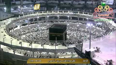 صلاة العشاء الشيخ ماهر المعيقلي 1436/2/25 - سورة الزخرف        *مؤثرة*