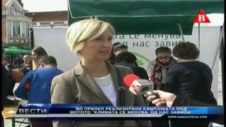 Vo Prilep Realizirana Kampanjata Pod Mototo Klimata Se Menuva, Od Nas Zavisi