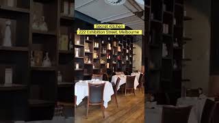 Yumcha at Secret Kitchen