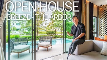 OPEN HOUSE : เปิดบ้าน Breeze บ้านเดี่ยว Pool Villa หลังใหญ่สุดของ THE ARBOR ดอนเมือง-แจ้งวัฒนะ