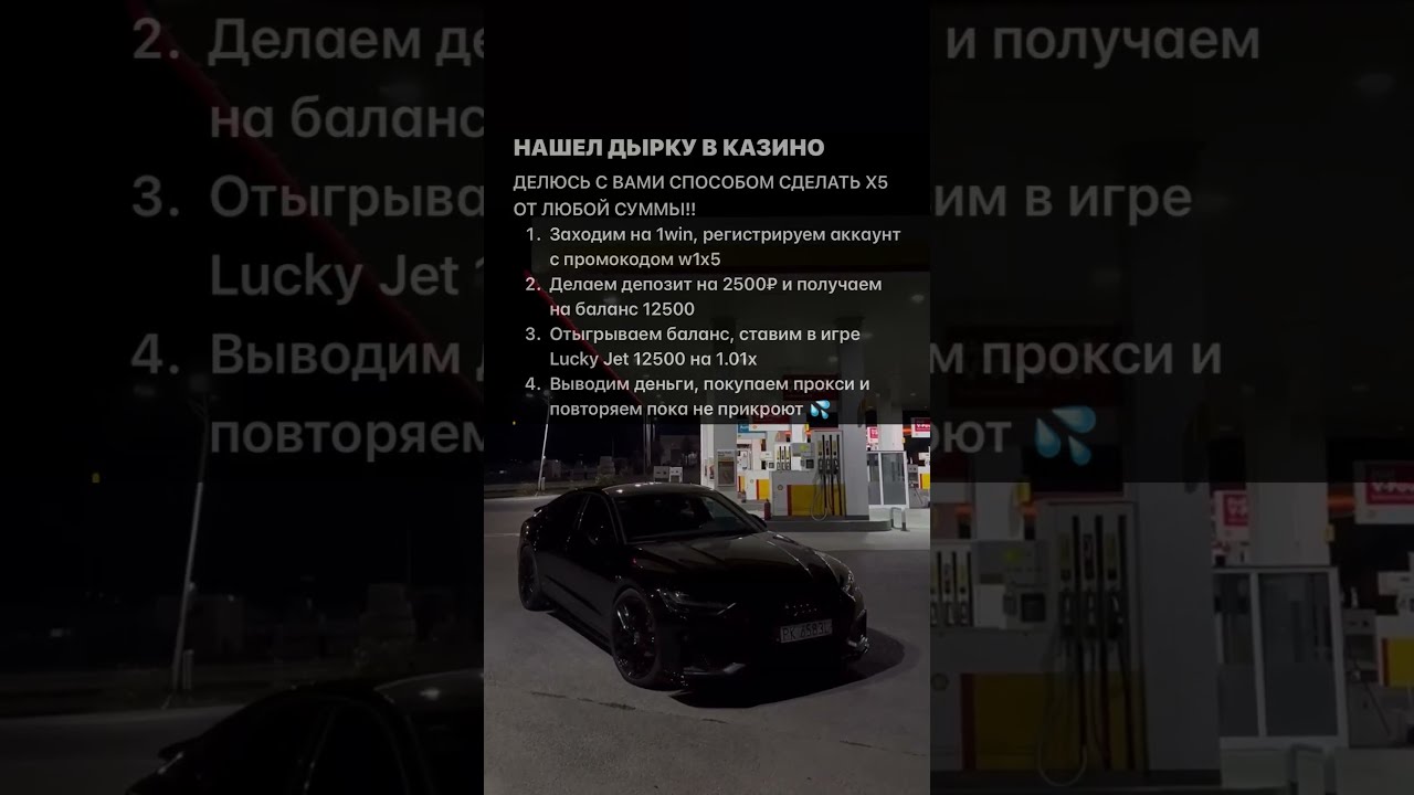 1WIN ЗЕРКАЛО - ПРОМОКОД 1WIN + 500% на первый депозит | Best online Sports Betting