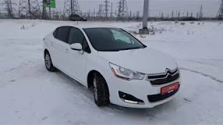 Купить Citroen C4 (Ситроен С4) 2014 г. с пробегом бу в Балаково. Автосалон Элвис Trade in центр Купить Citroen C4 (Ситроен С4) 2014 г. с пробегом бу в Балаково. Автосалон Элвис Trade in центр