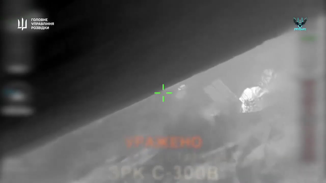 🎯🛡️ Ukraine Russia War | Ukrainian 'Prymary' SOF Unit Strikes Russian Air Defense in Crimea | RCF