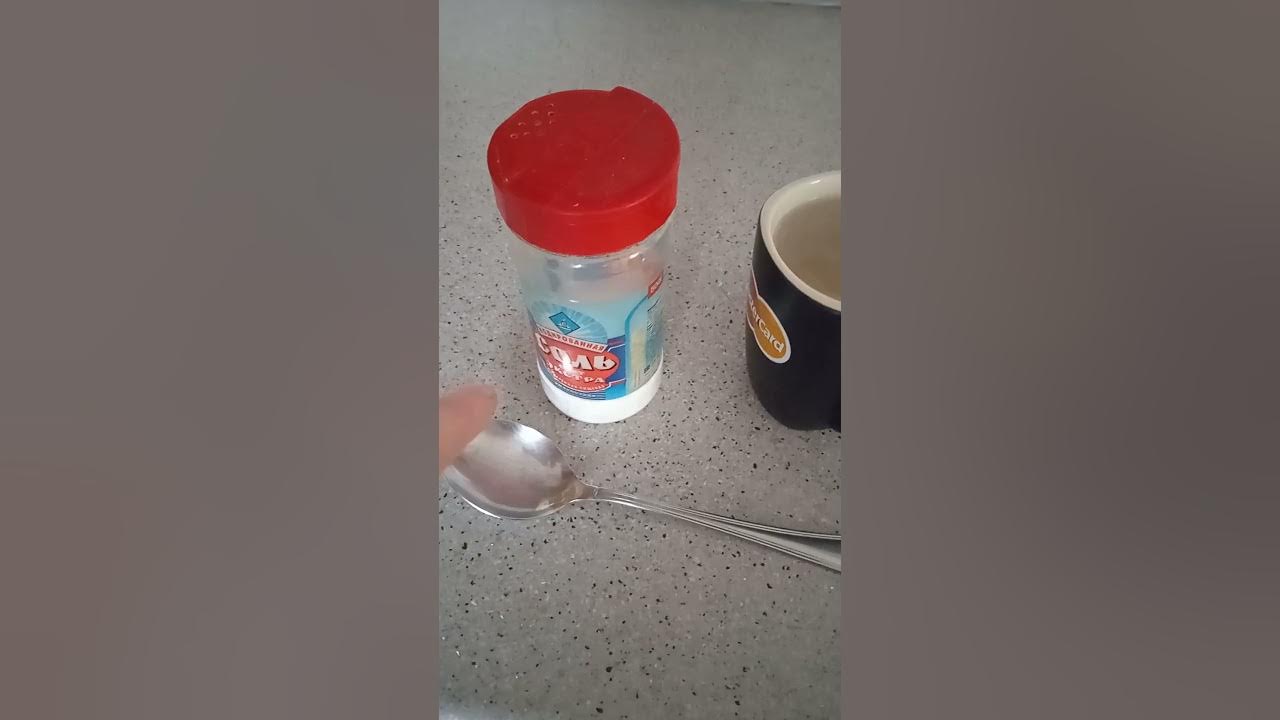 Очищающая клизма для детей 2-3 лет. Очень быстро и эффективно! - YouTube