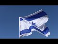 Israel Independence Day 2022 | יום העצמאות של ישראל 2022 | День независимости Израиля 2022