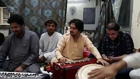 Paktia Song Nazir Muhammad