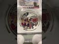 2018 日本 明治150年記念 千円銀貨 1オンス プルーフ NGC PF 70 UC 最高鑑定 完全未使用品 1000円 貨幣 硬貨 記念コイン 平成30年