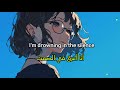 Whispers Of Goodbye Sad أغنية أجنبية حزينة ترجمة 