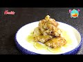 精簡小菜 蜜餞西檸雞